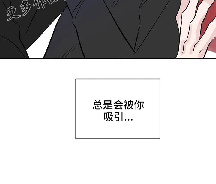第48章：装睡20