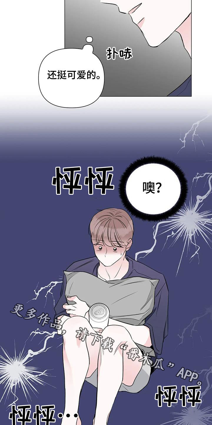 第15章：看电影20