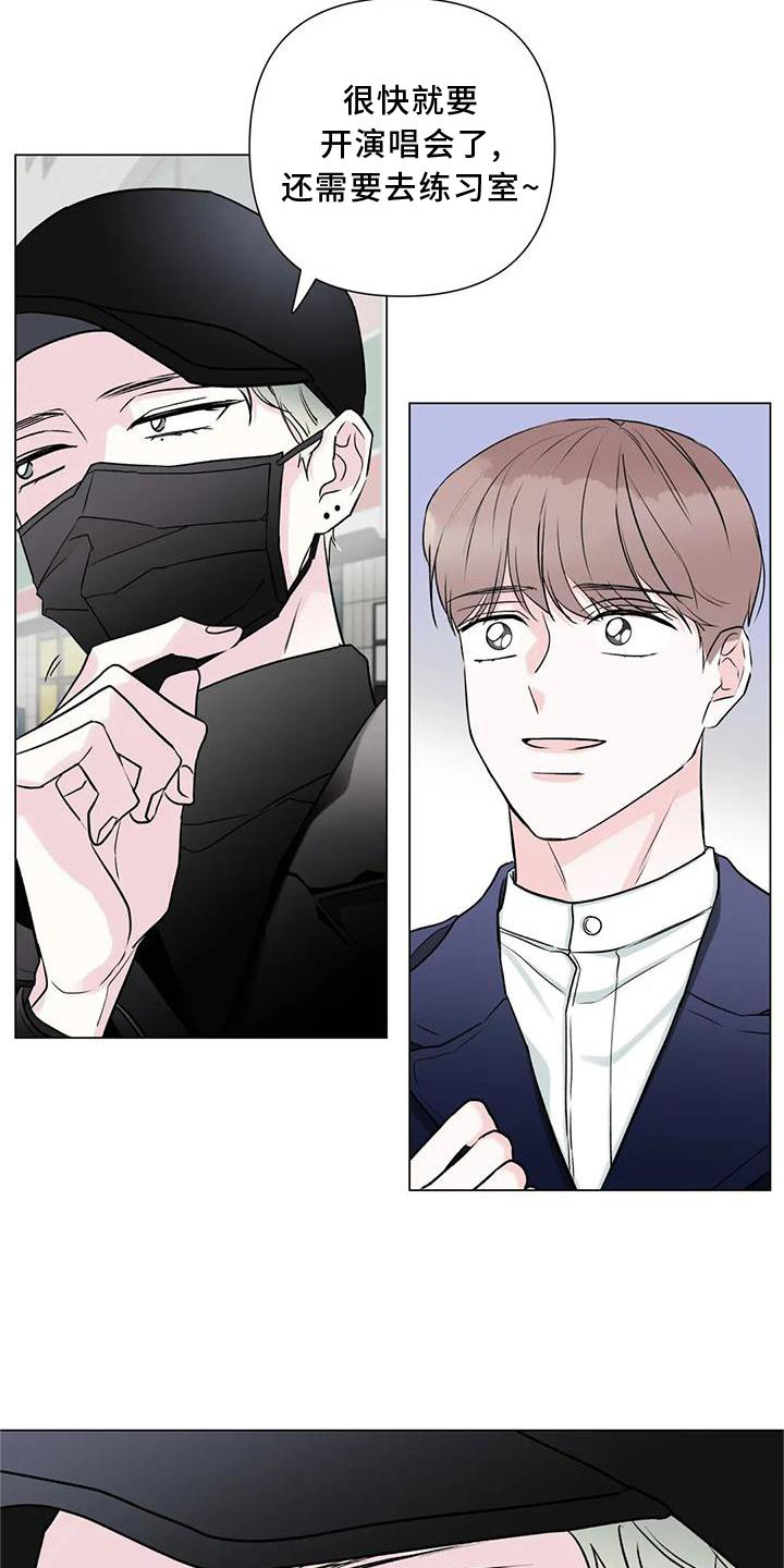 第22章：差距21