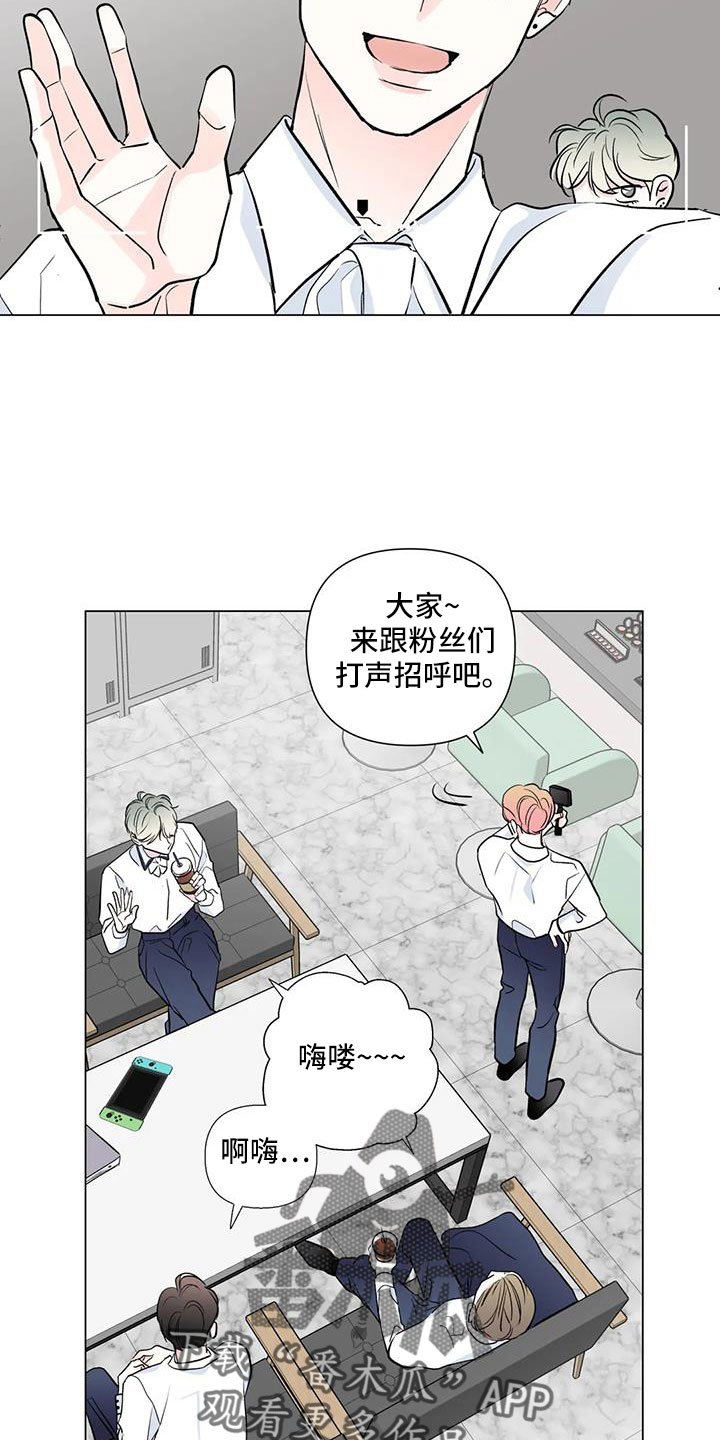 第44章：来看了吧12