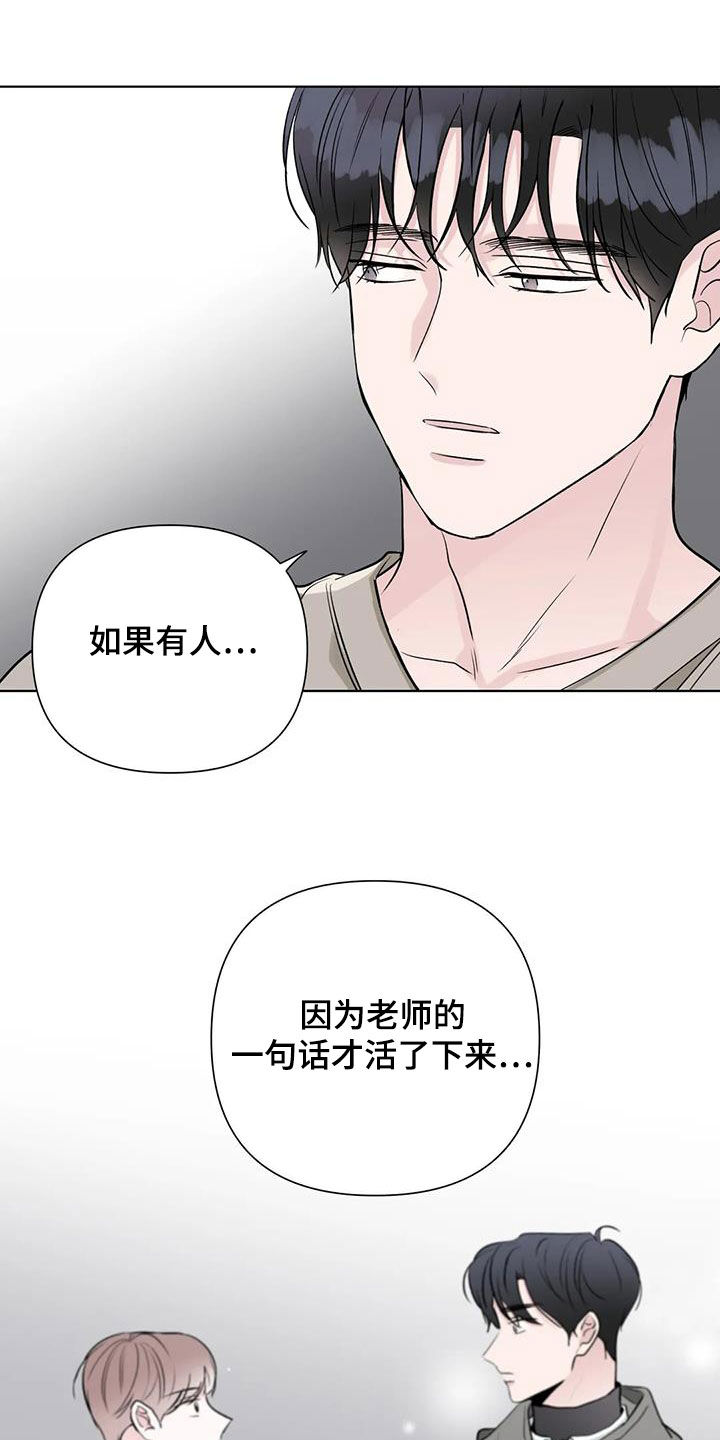 第15章：看电影11