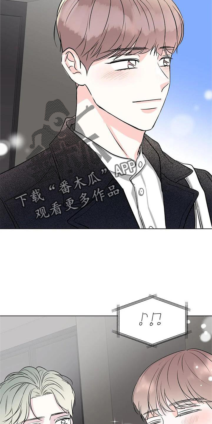 第24章：可爱16