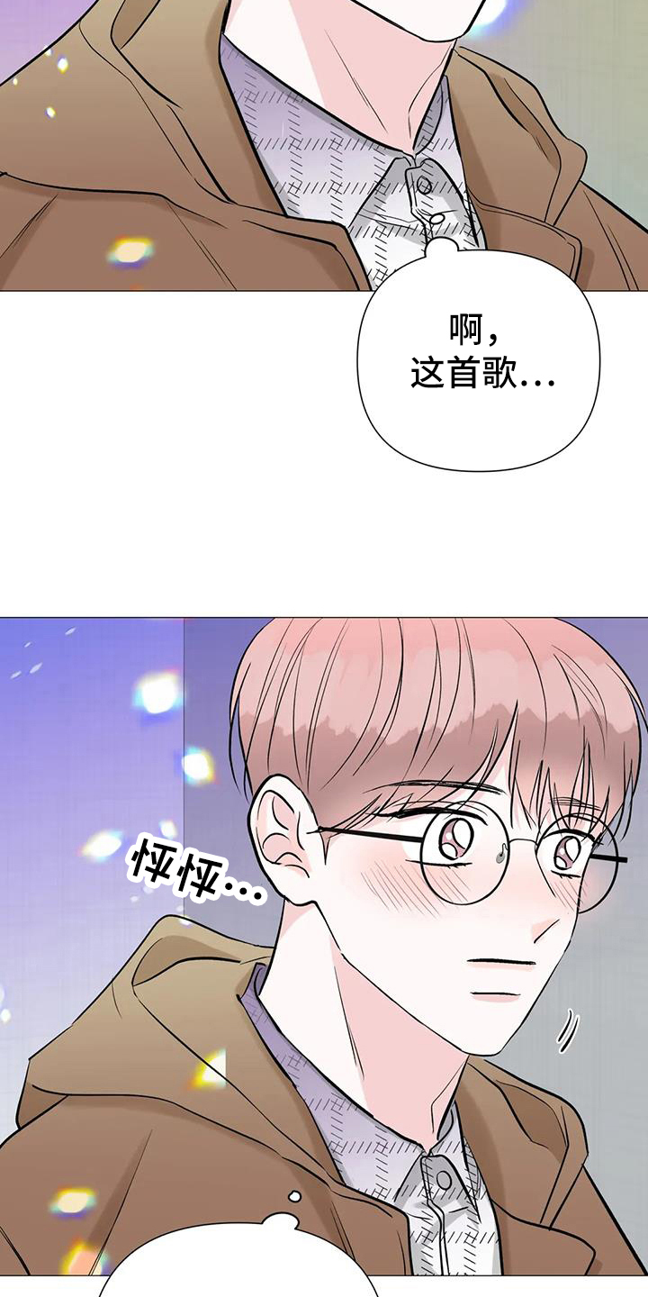 第39章：感动15