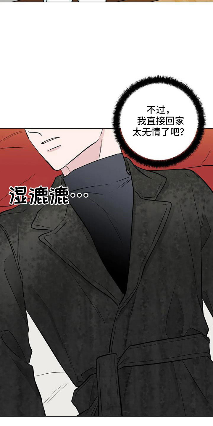 第47章：总有一天会看着我5