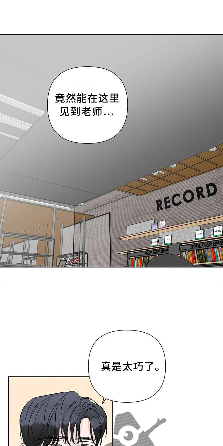 第27章：原因0
