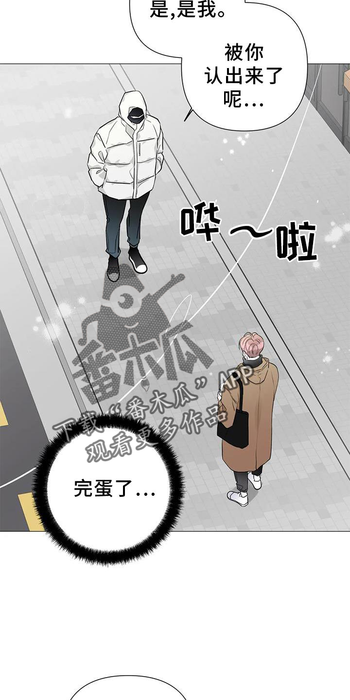 第36章：时间19