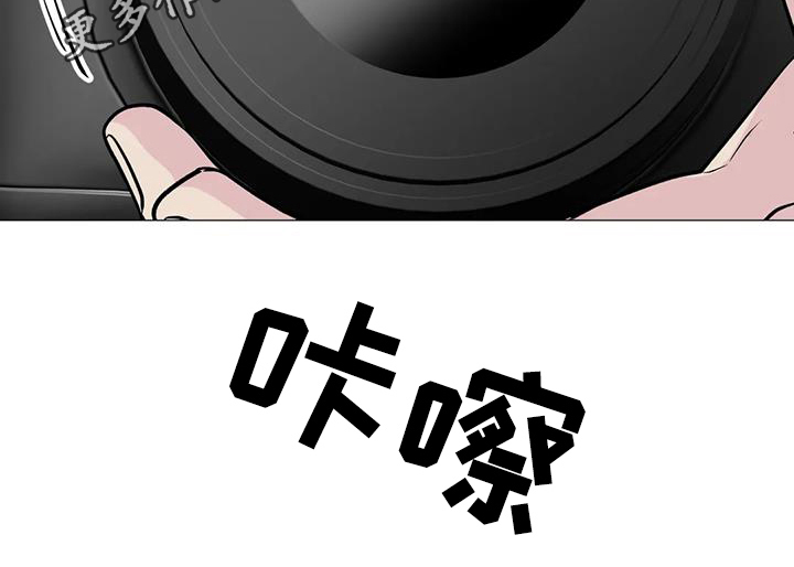 第40章：跟拍22