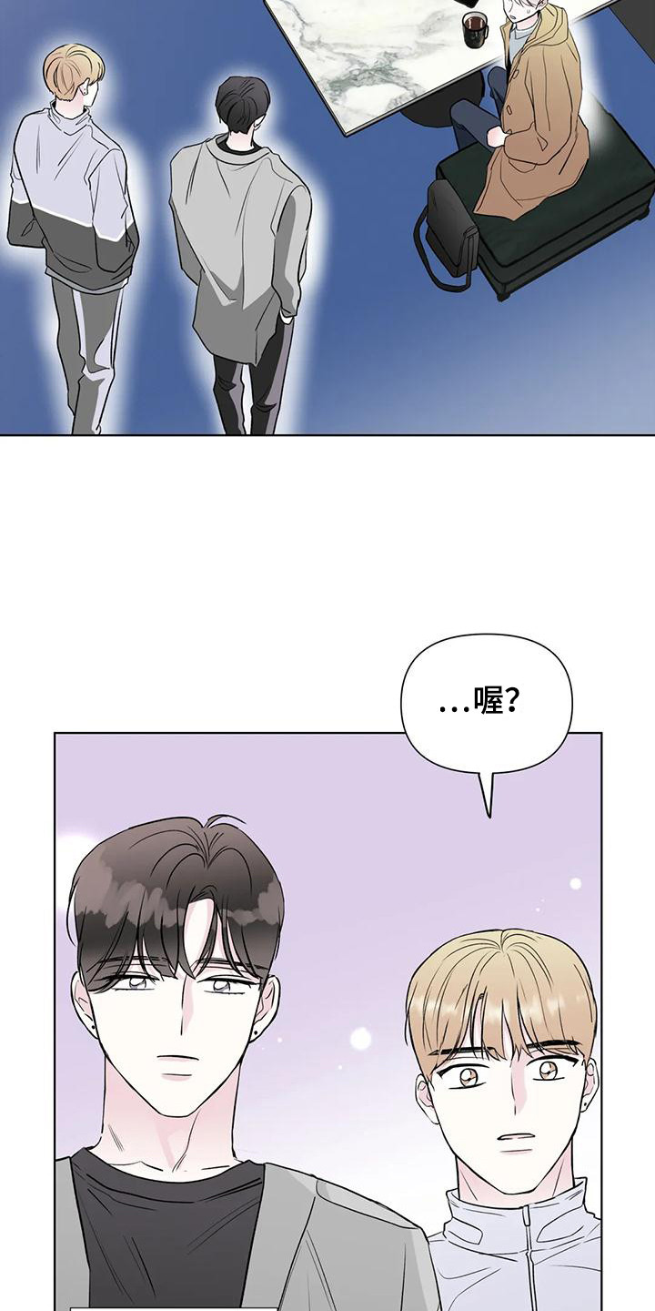 第10章：难以拒绝12