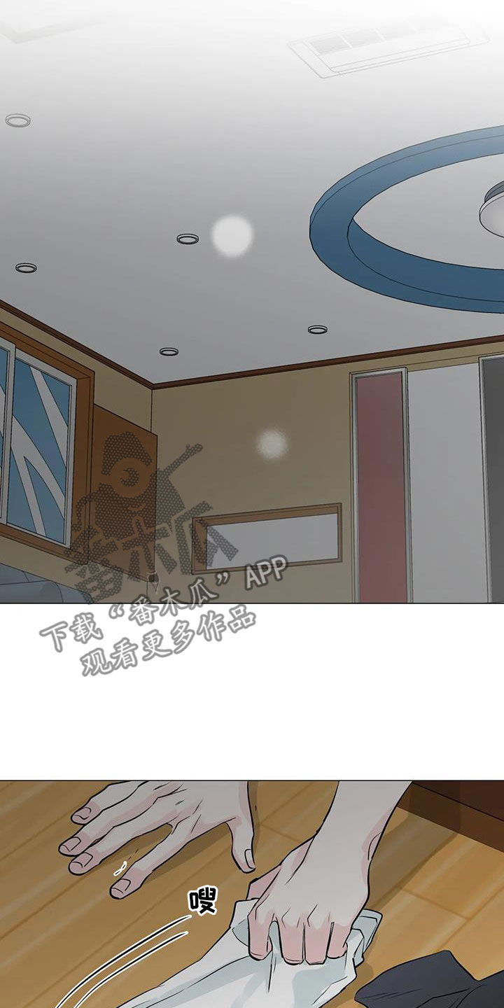 第49章：越线21