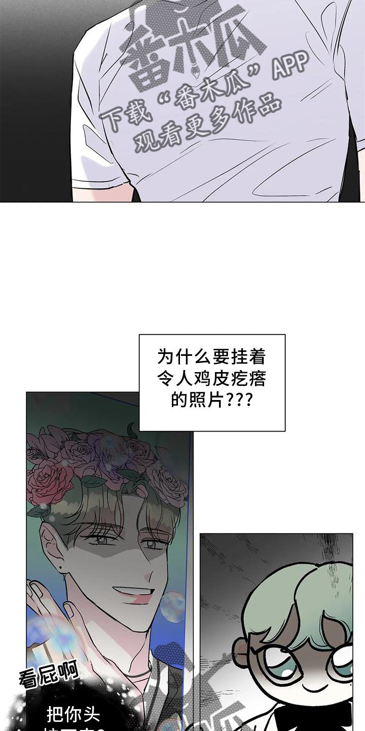 第32章：一起15