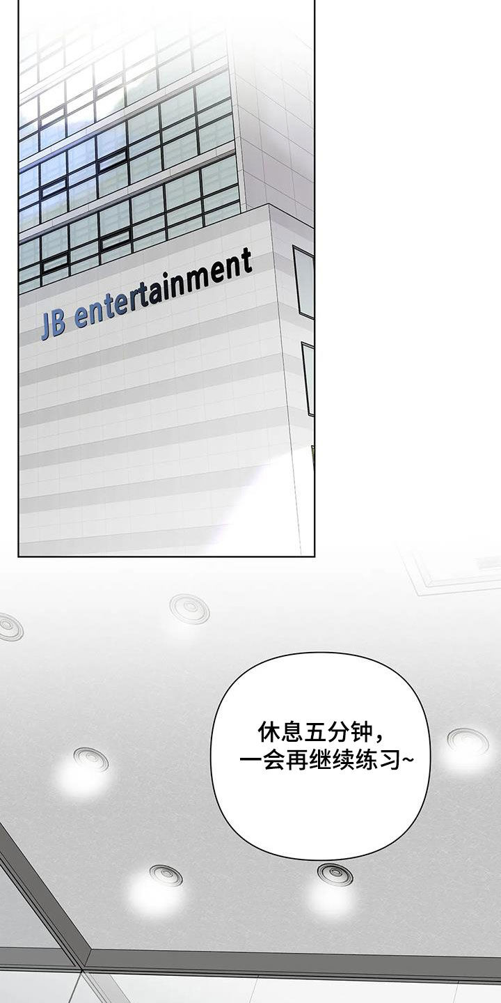 第18章：一个月14