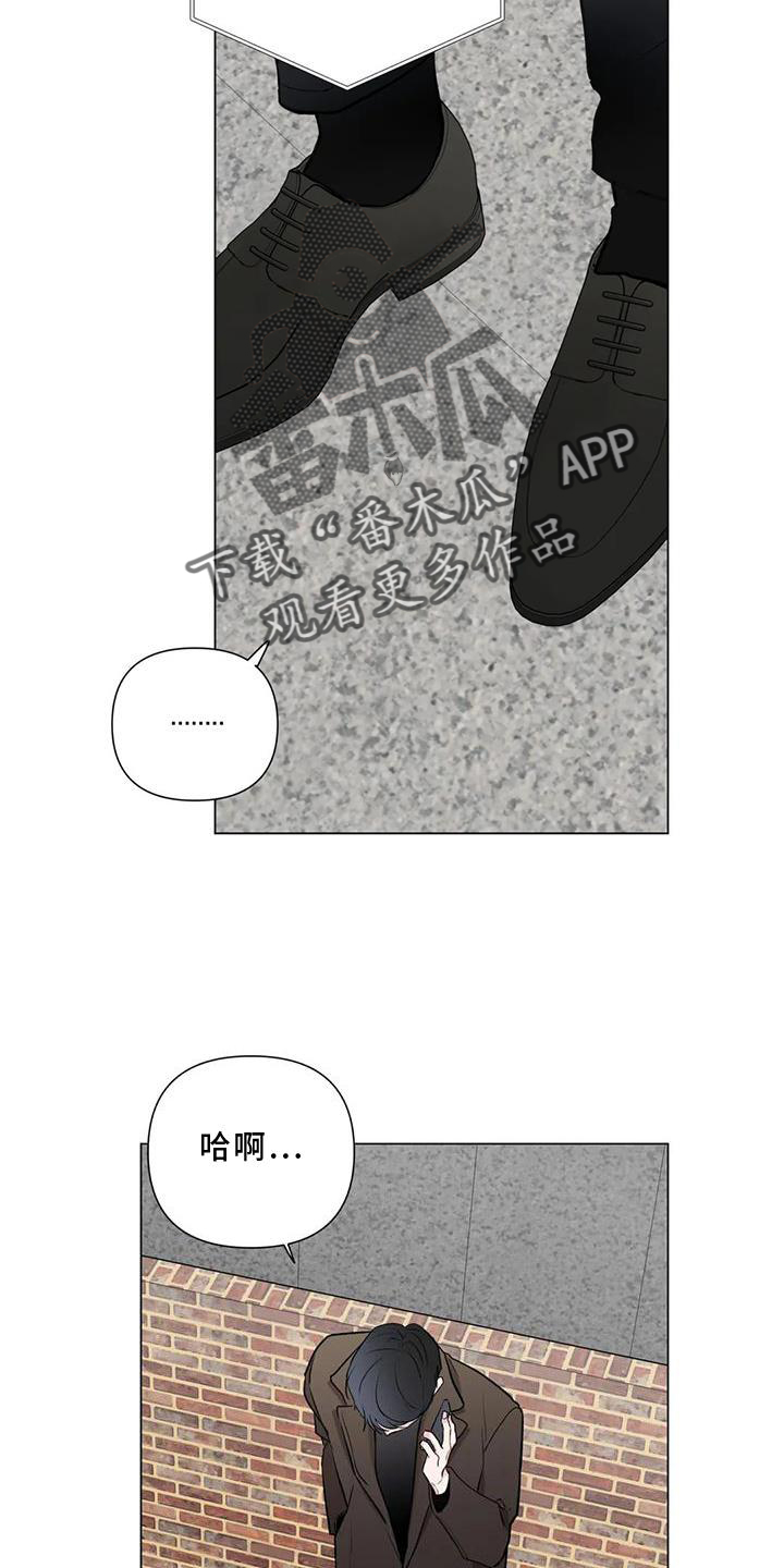 第21章：我想结婚10