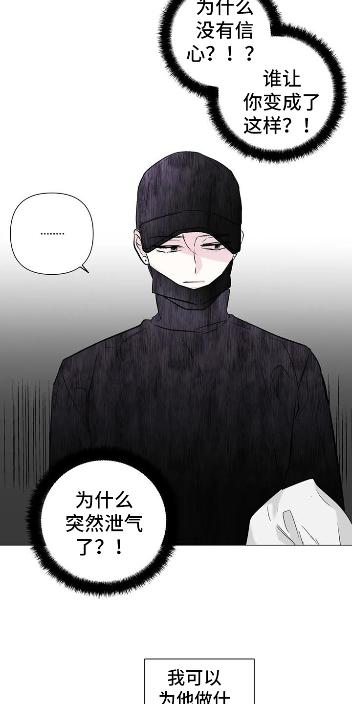 第39章：感动8