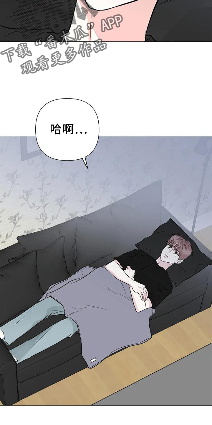 第35章：想法1