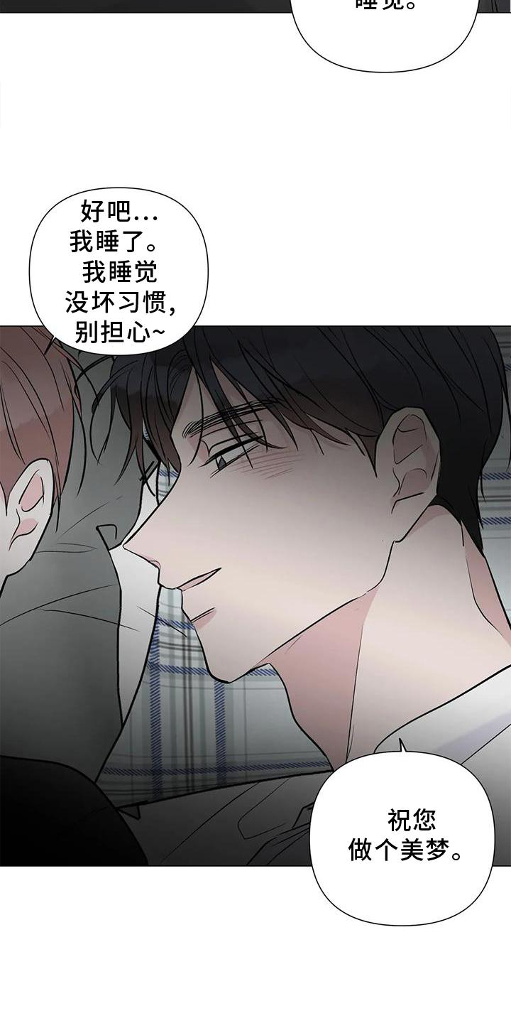 第32章：一起21