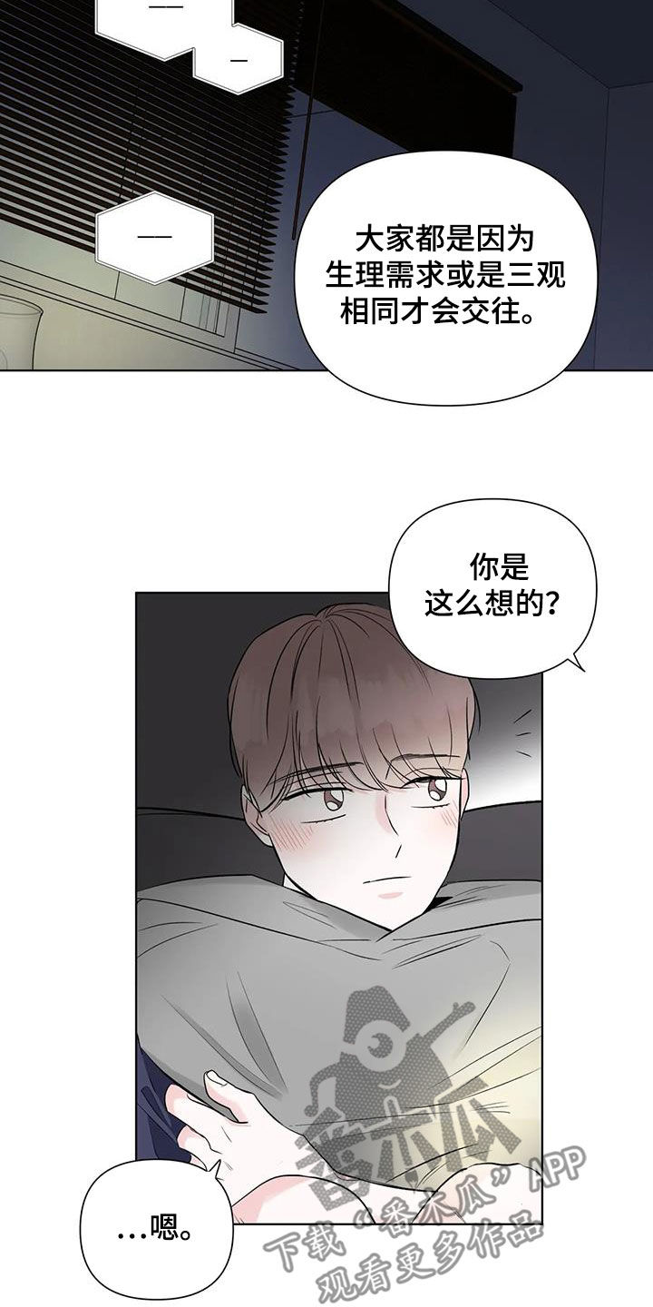 第15章：看电影10