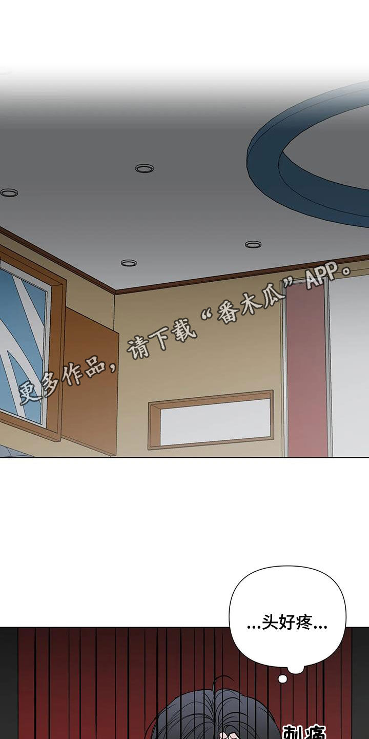 第51章：不见了0