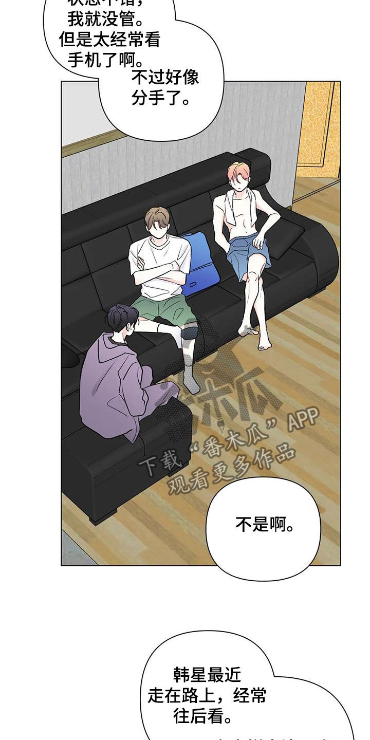 第59章：低谷期21