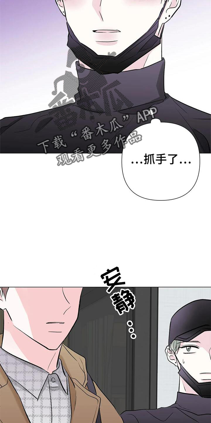 第38章：唱歌21