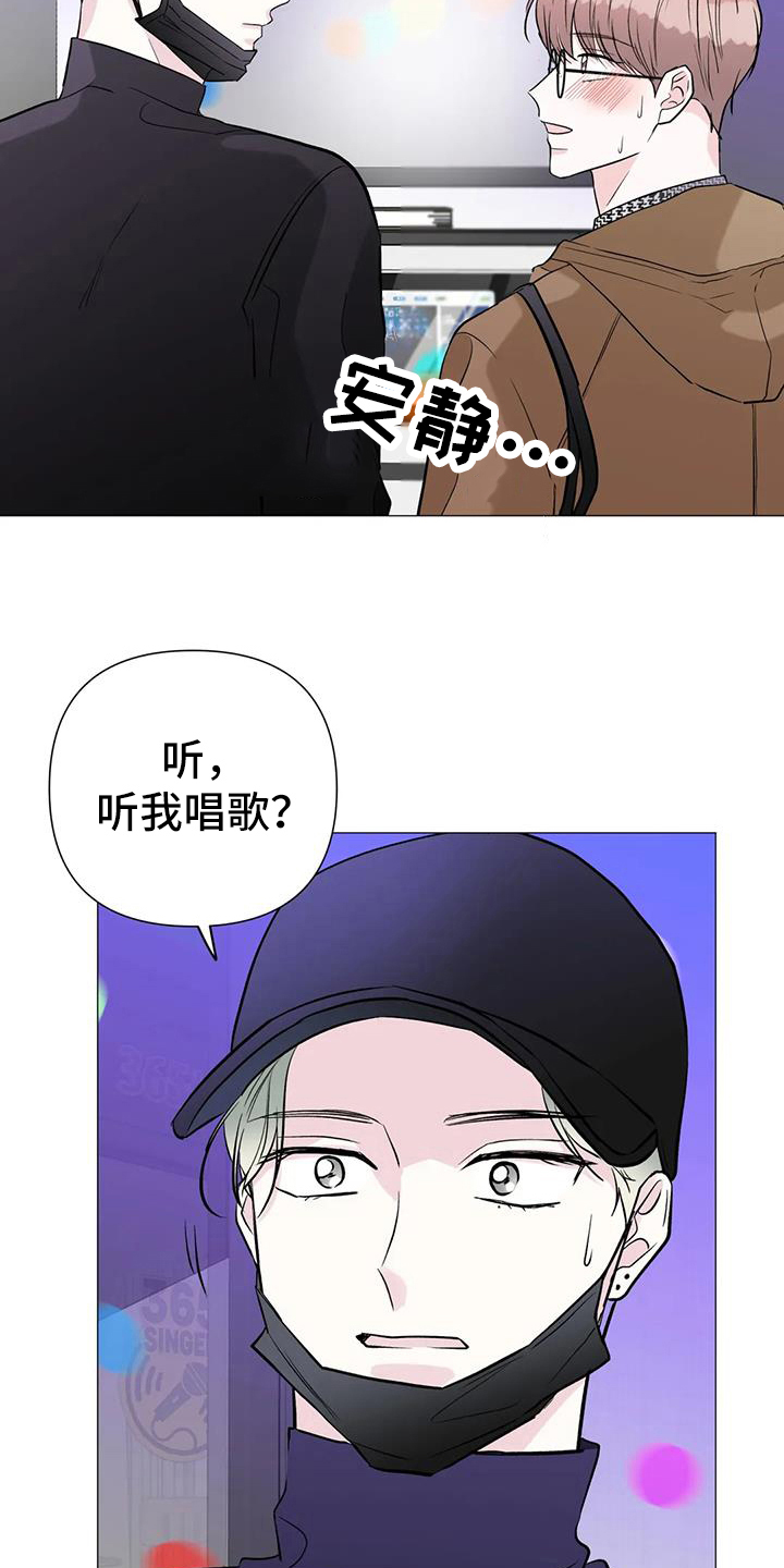 第39章：感动1
