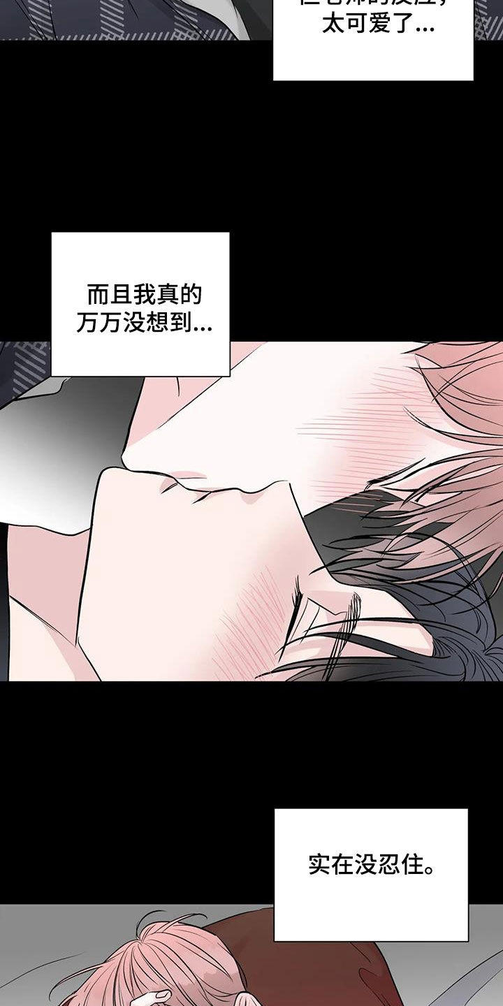 第51章：不见了10