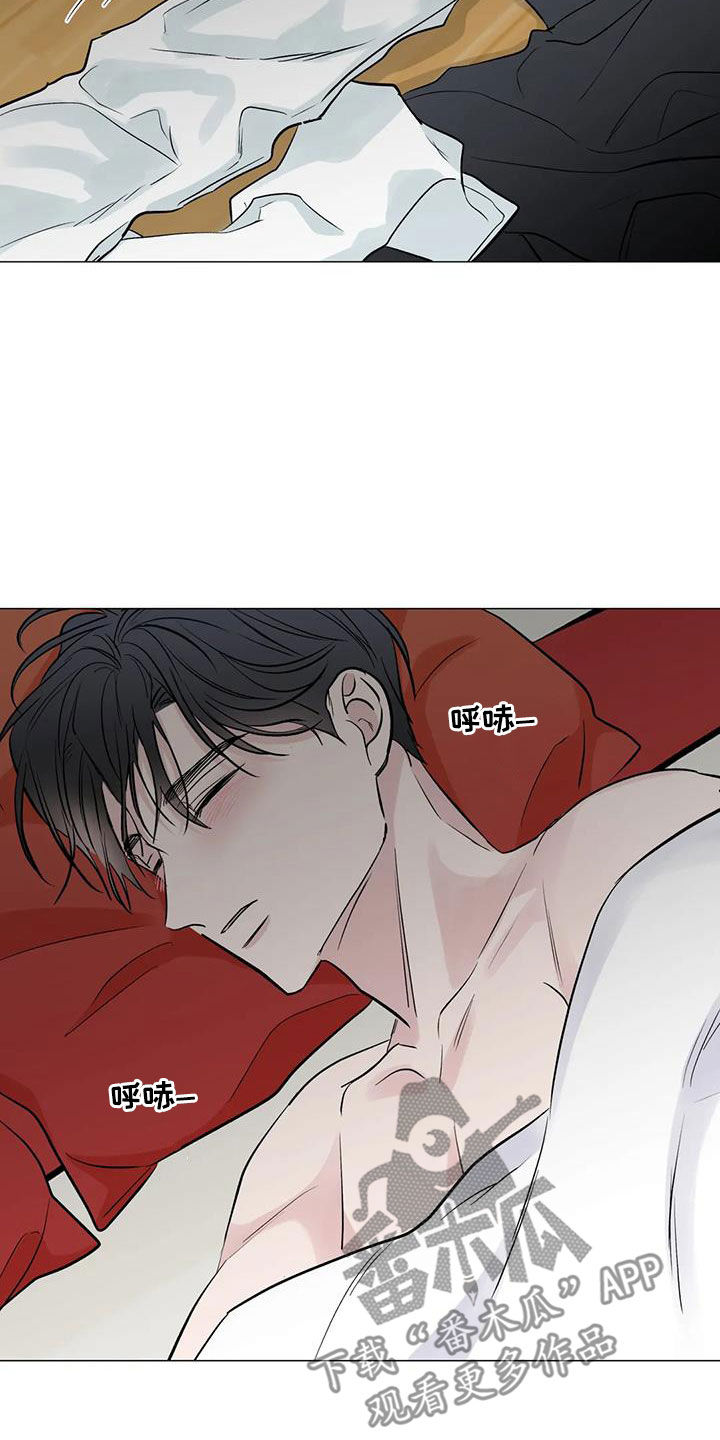 第49章：越线22