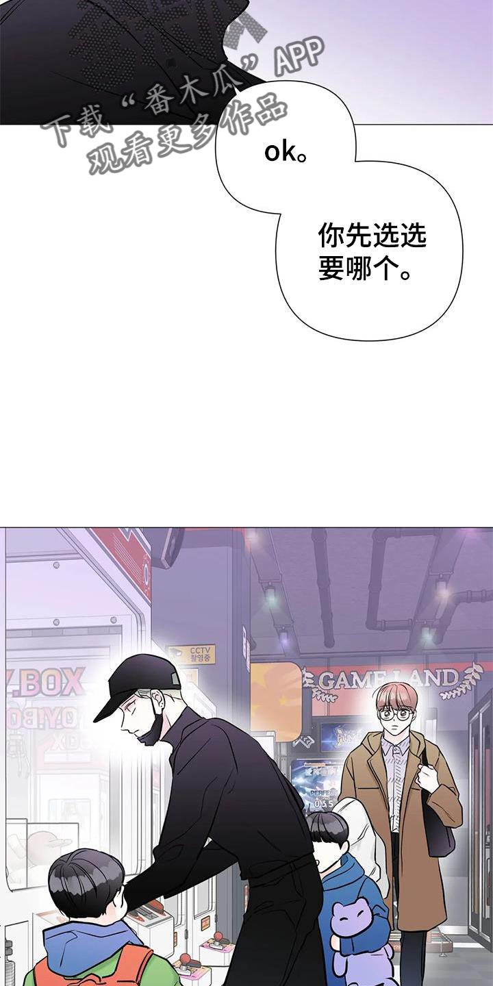 第38章：唱歌10
