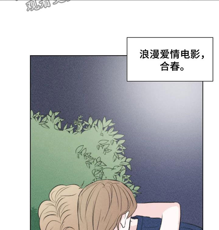 第15章：看电影7