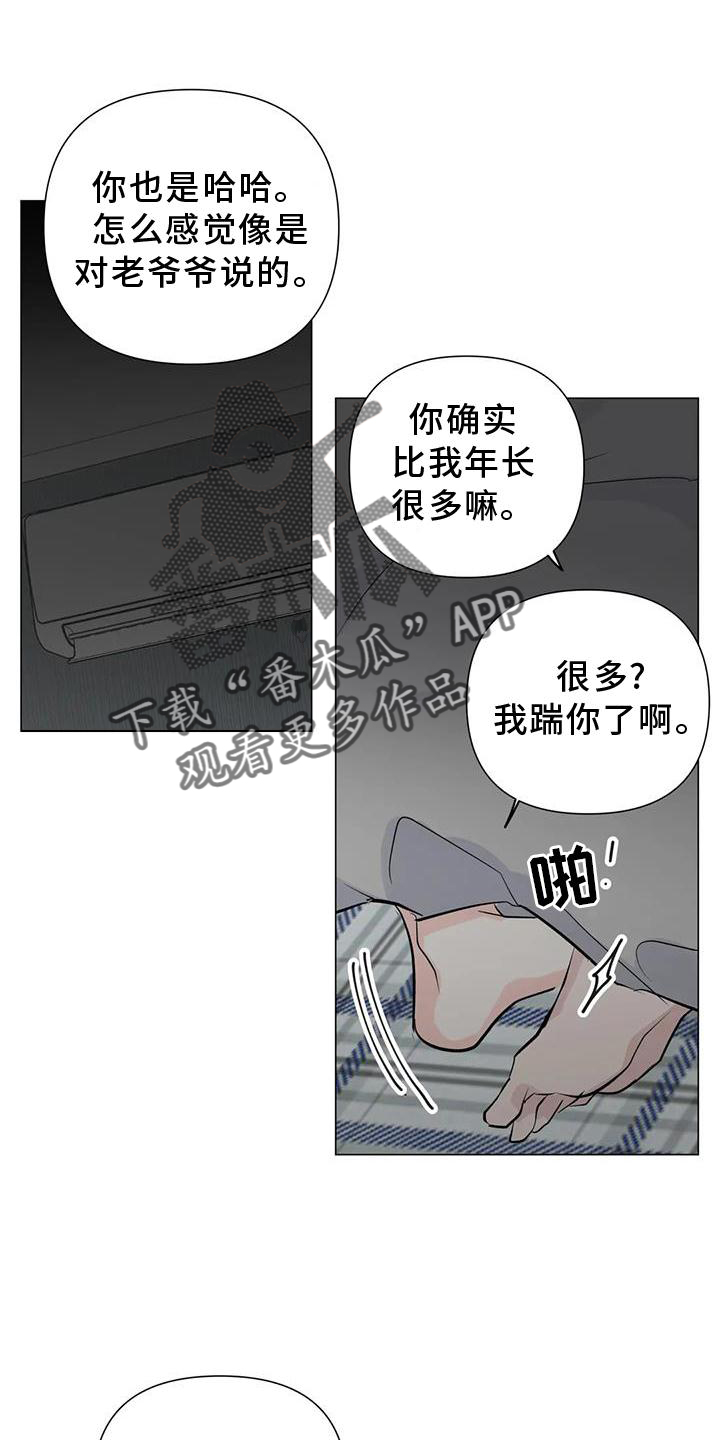 第32章：一起22