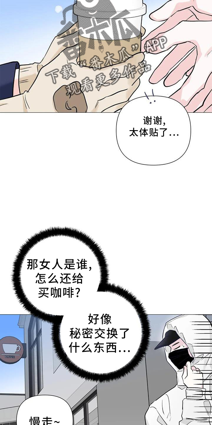 第36章：时间11