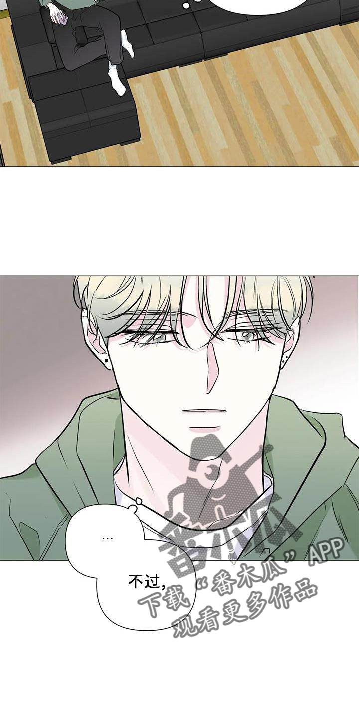 第35章：想法17
