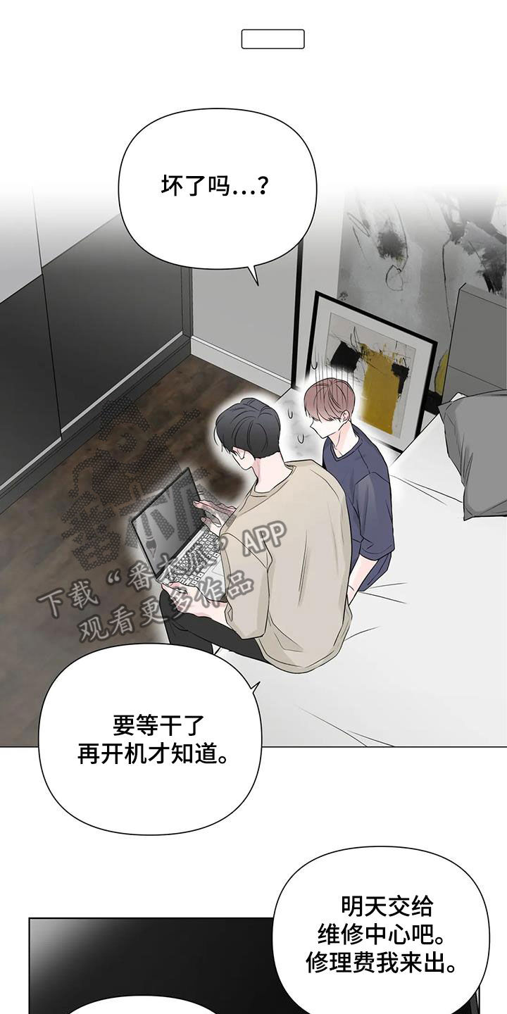 第16章：想不通11