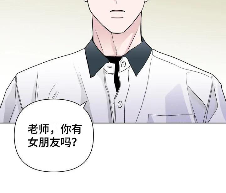 第2章：酒量不行11