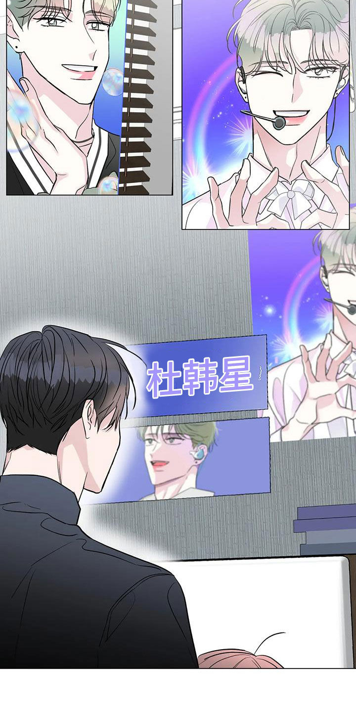 第58章：只能看着我12