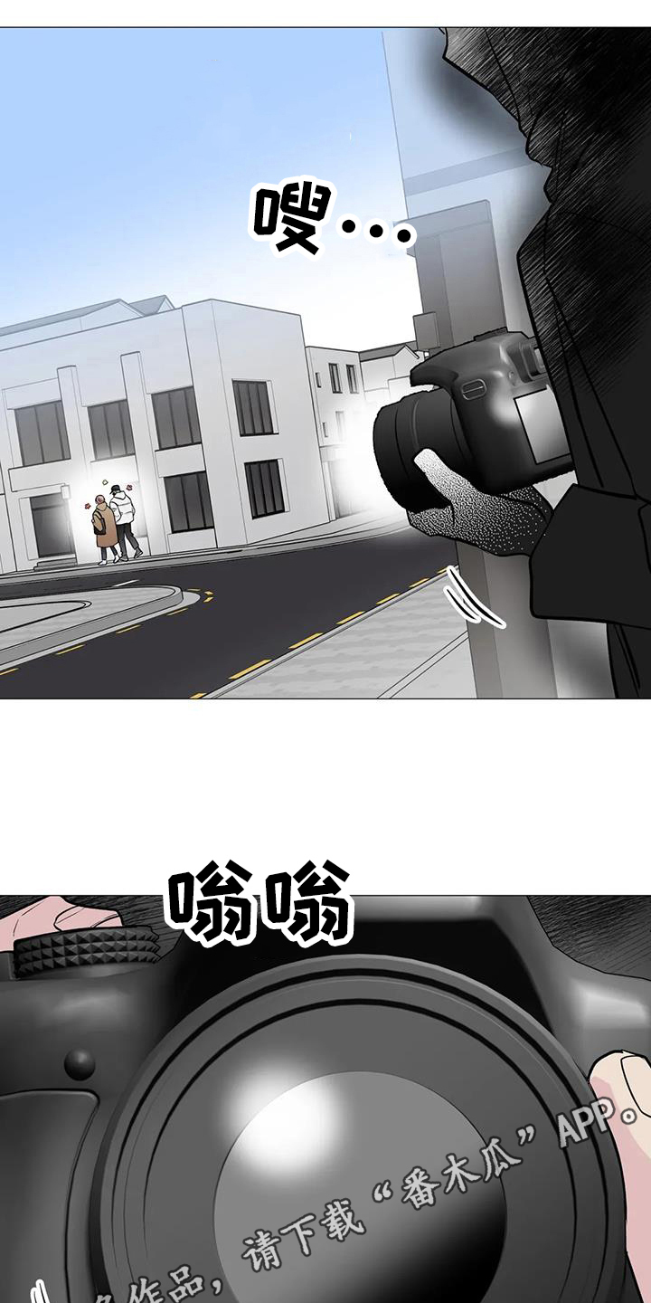 第40章：跟拍21