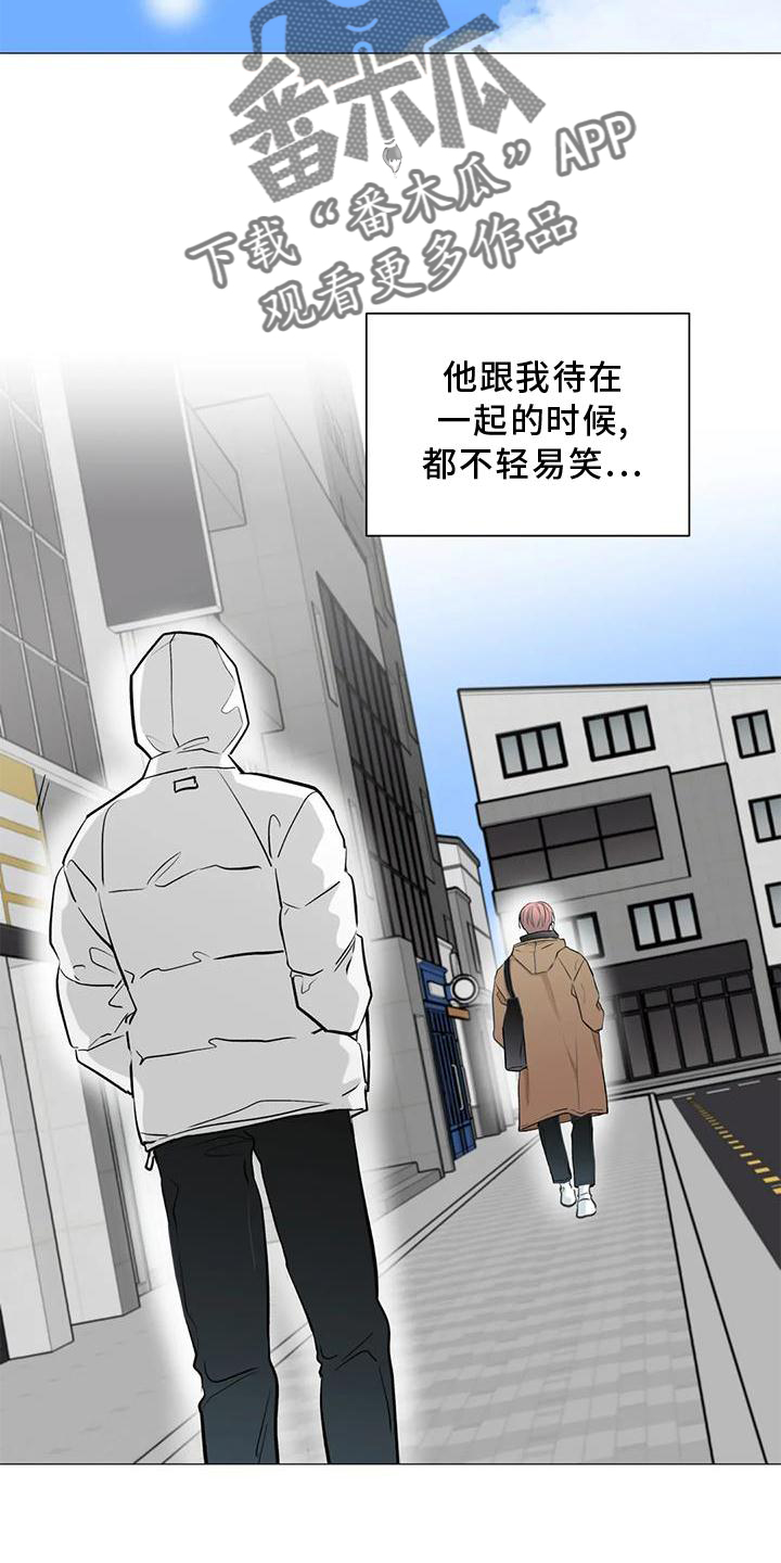 第36章：时间14