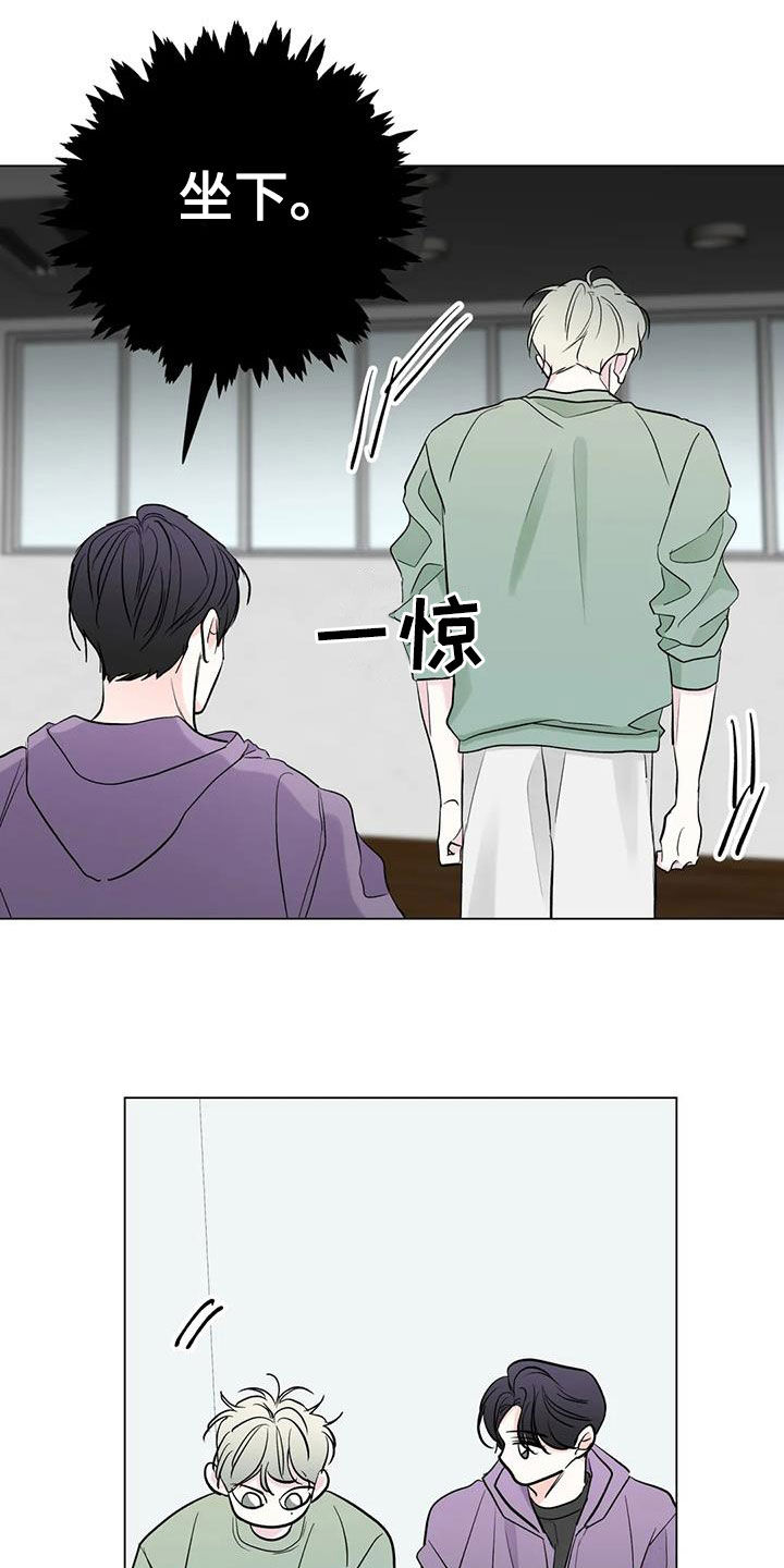 第60章：安慰8
