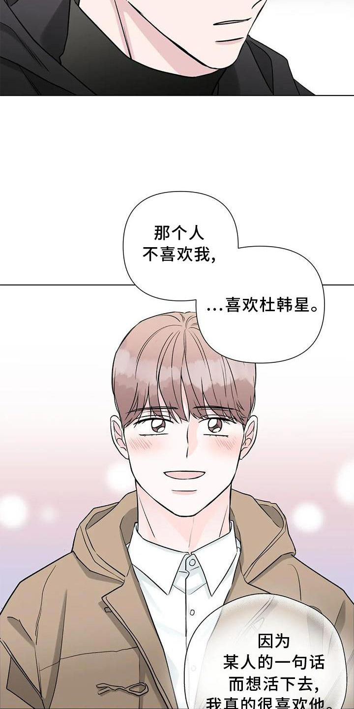 第26章：经验4