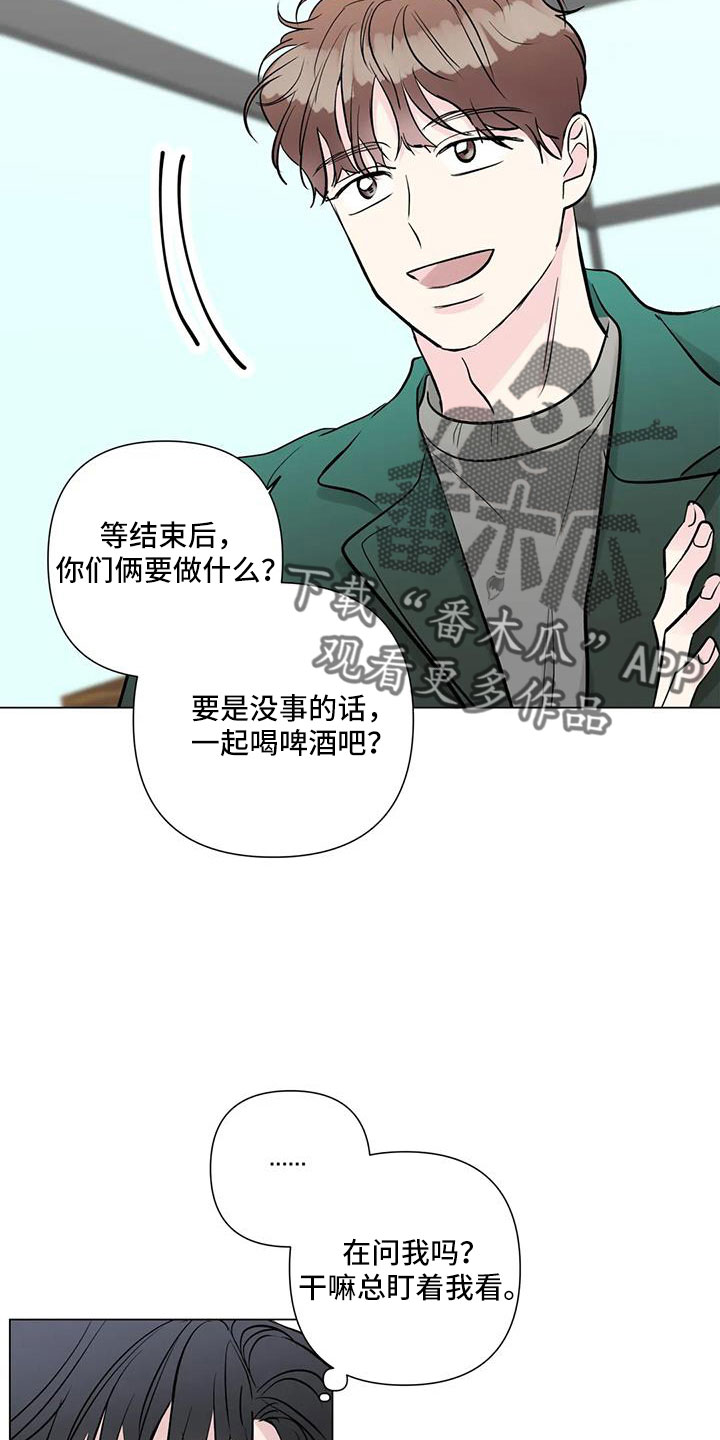第42章：真可爱22