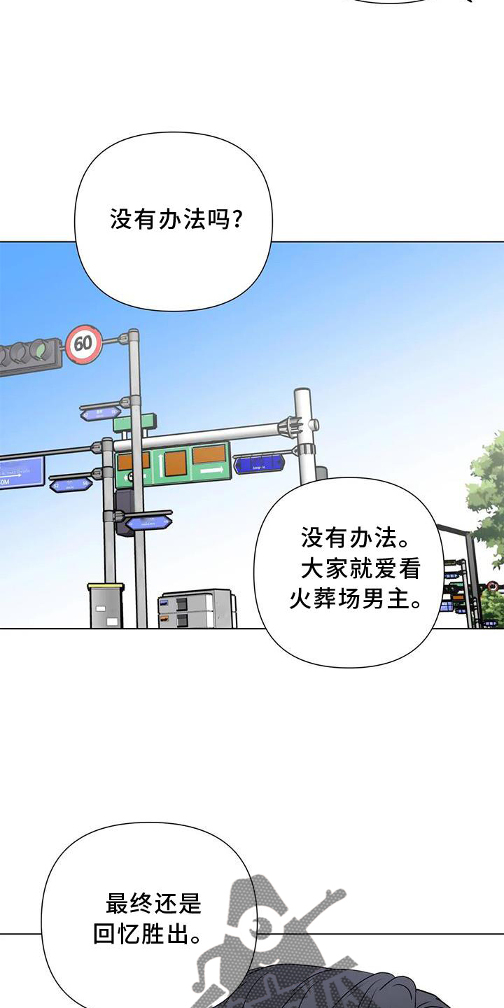 第26章：经验9