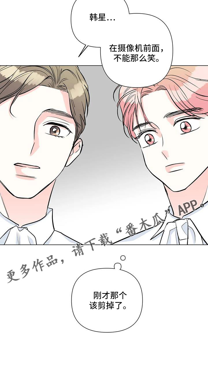 第44章：来看了吧23