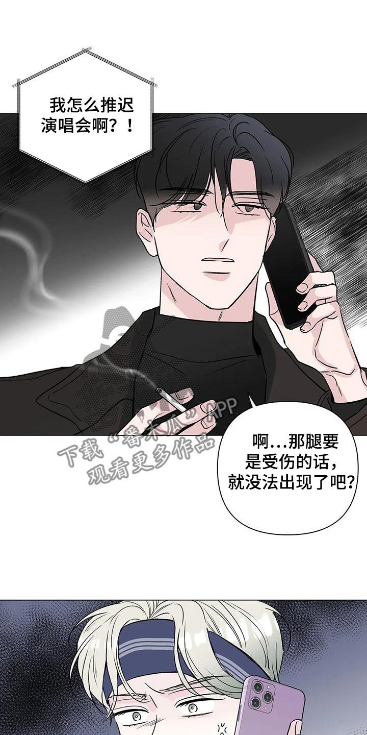 第18章：一个月19