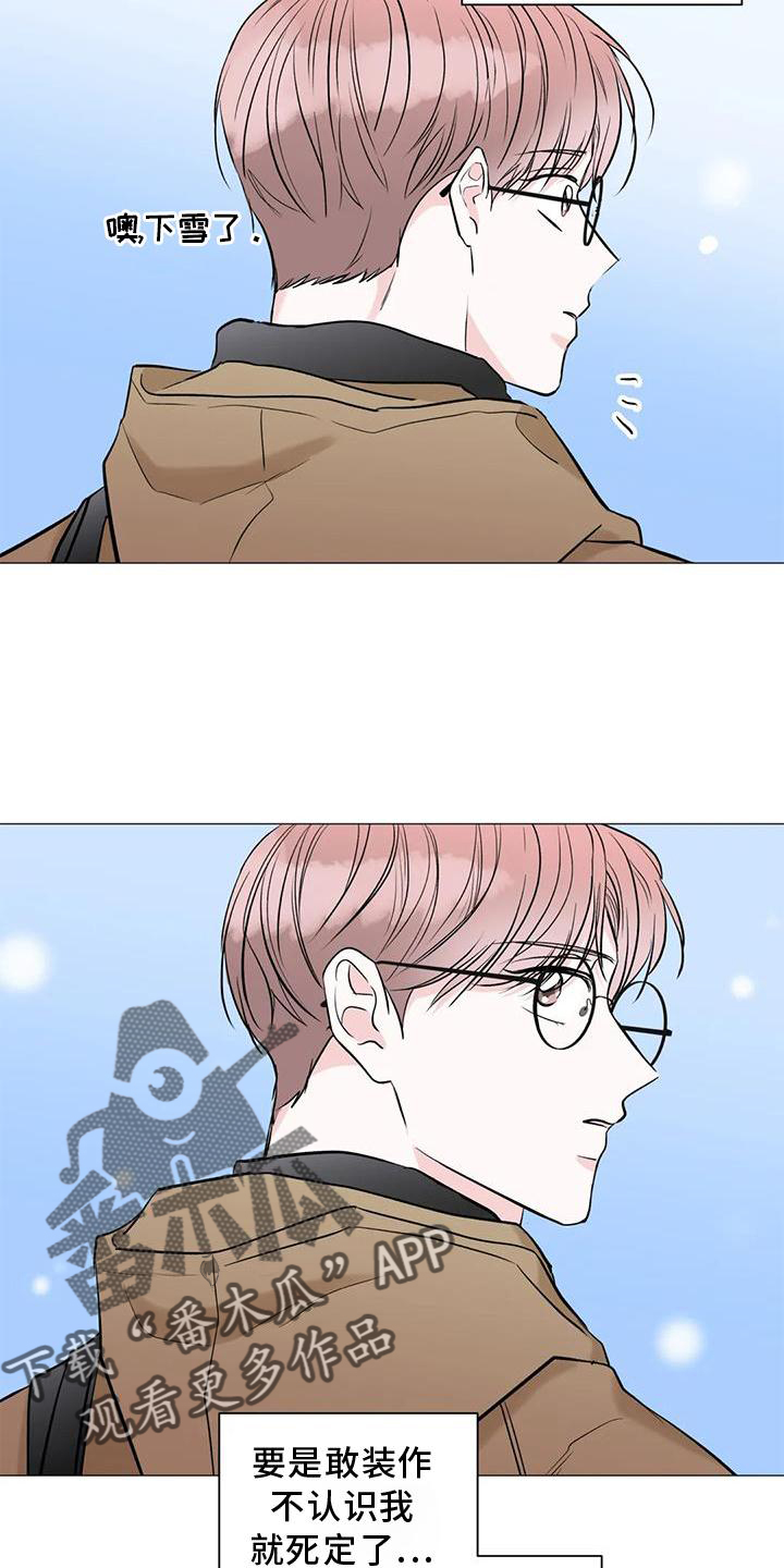 第36章：时间16