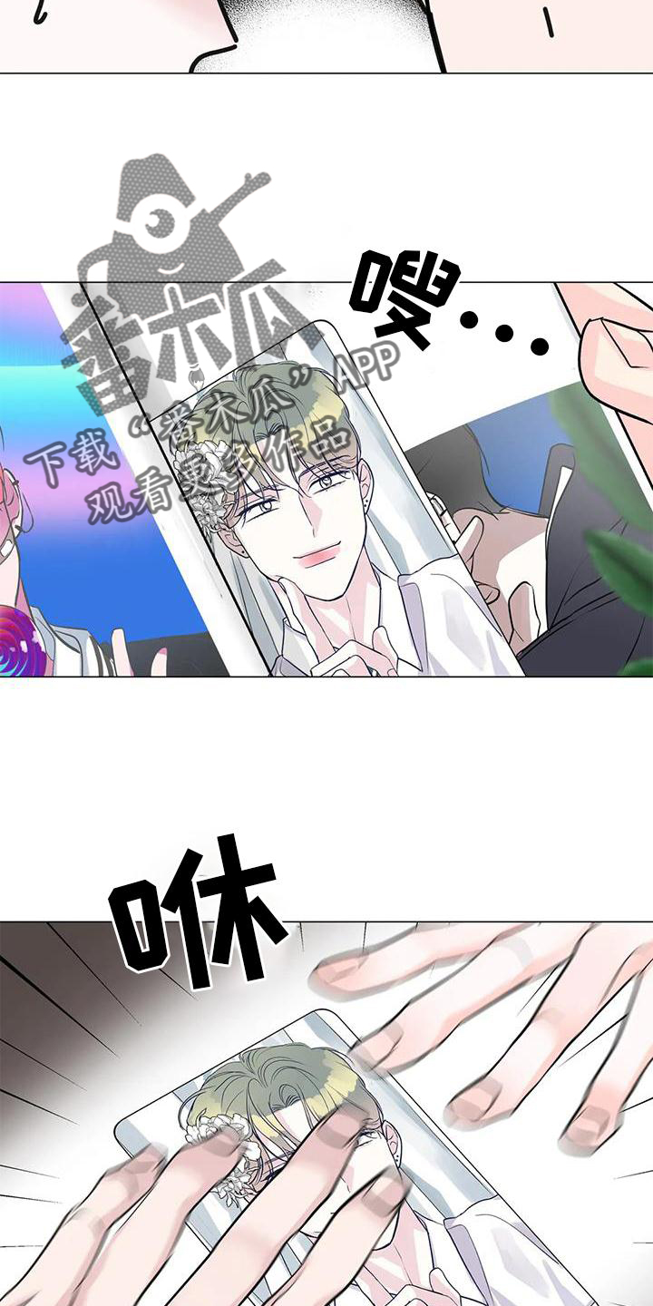 第30章：目击5