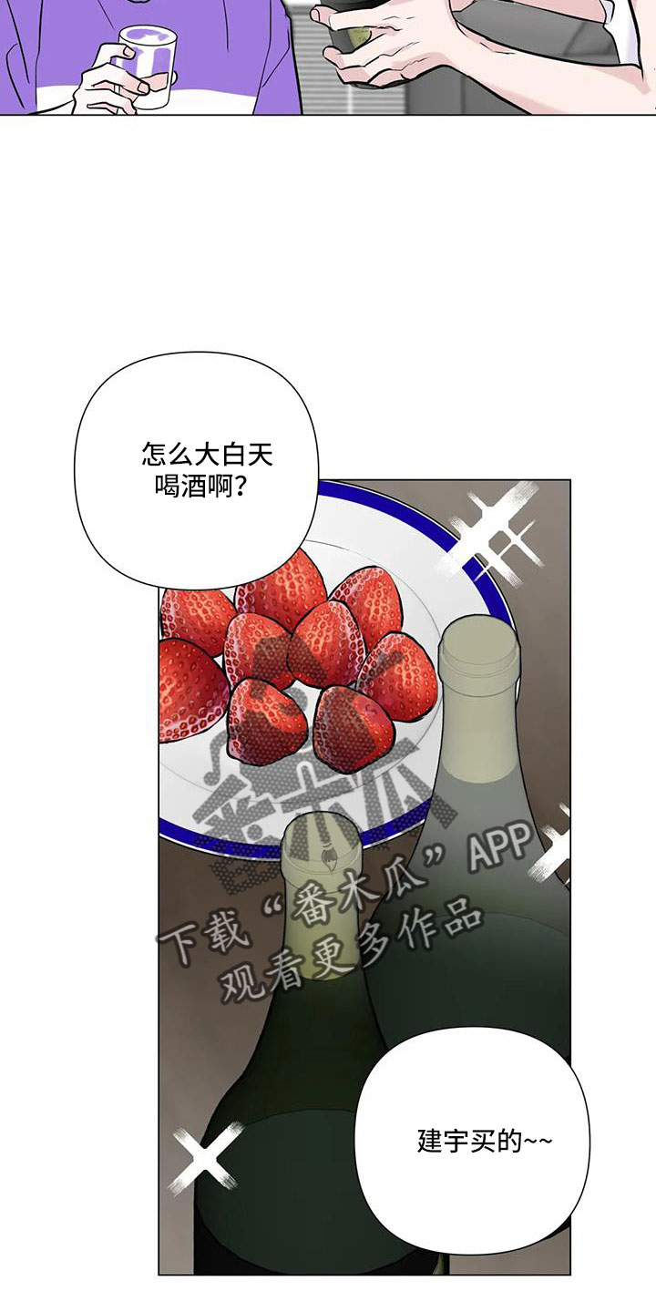 第41章：氧气也去6