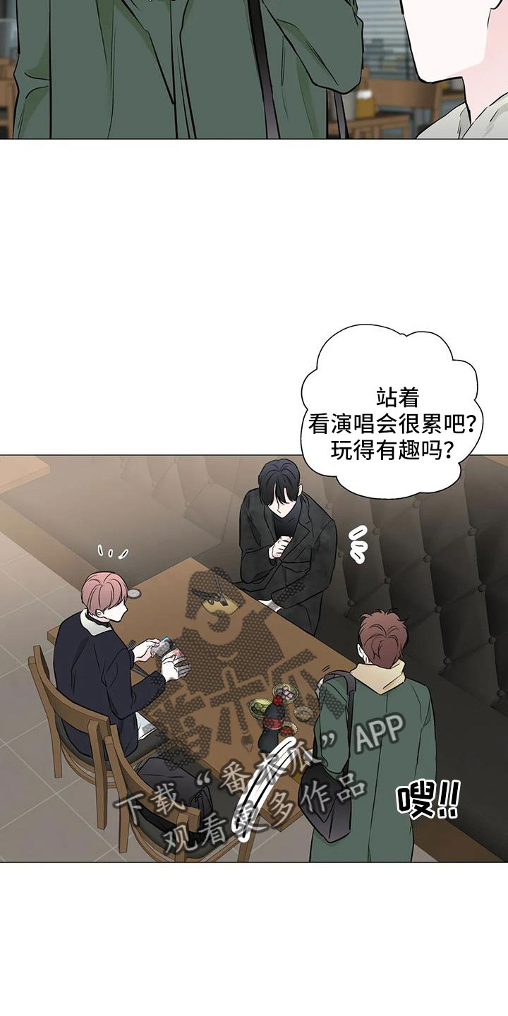 第45章：治疗完成19