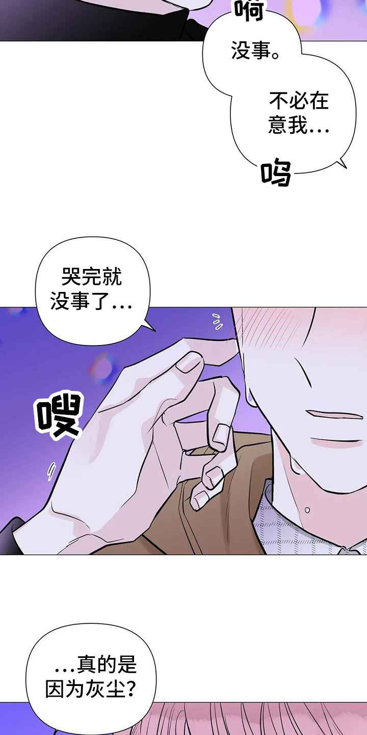 第39章：感动23