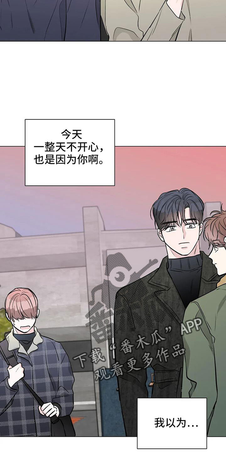 第48章：装睡17