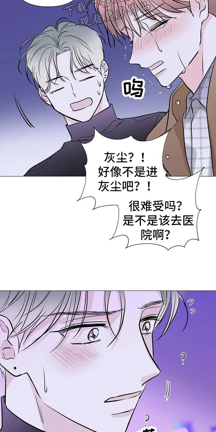 第39章：感动22