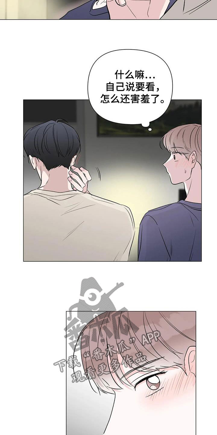 第15章：看电影19
